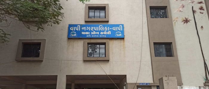 nagar nigam library