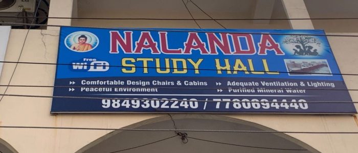 nalanda study hall