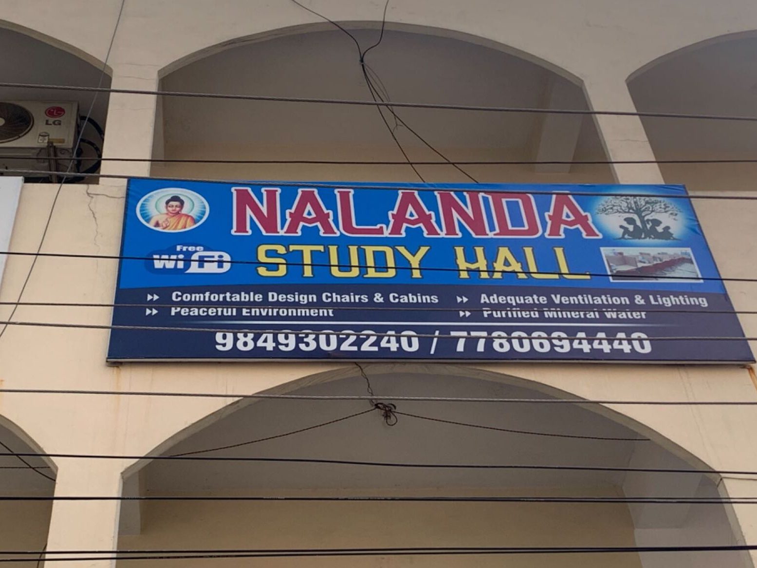 nalanda study hall