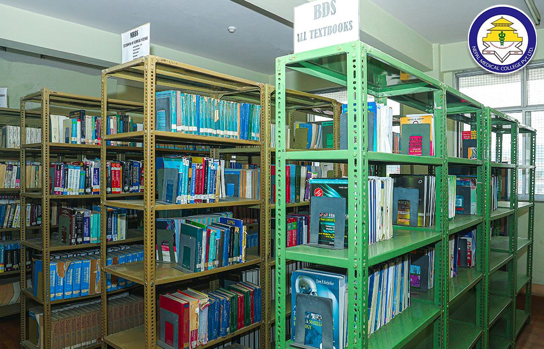 nmc library