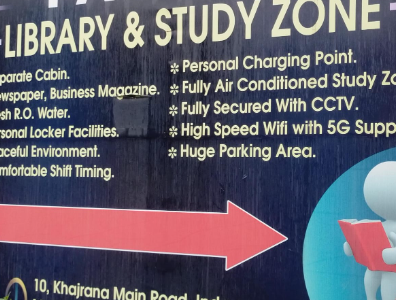 paliwal library and study zone best self study library in indore