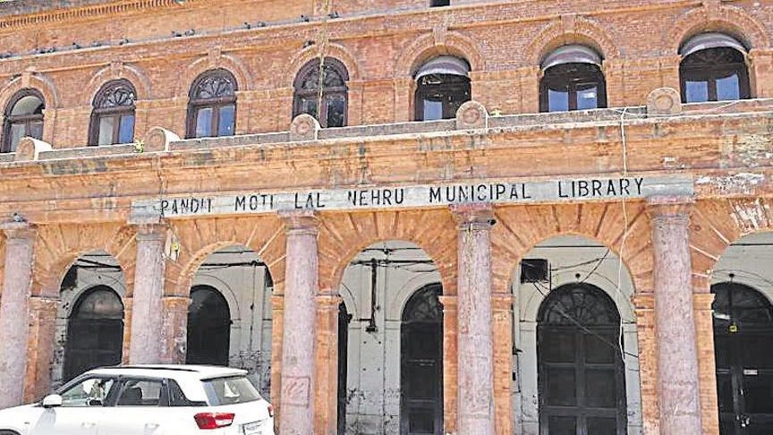 pandit moti lal nehru municipal library