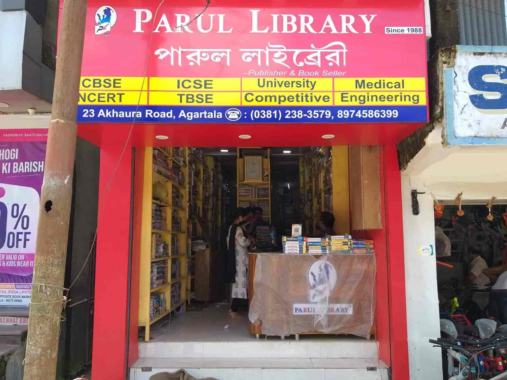 parul library