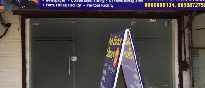 pathfinder library