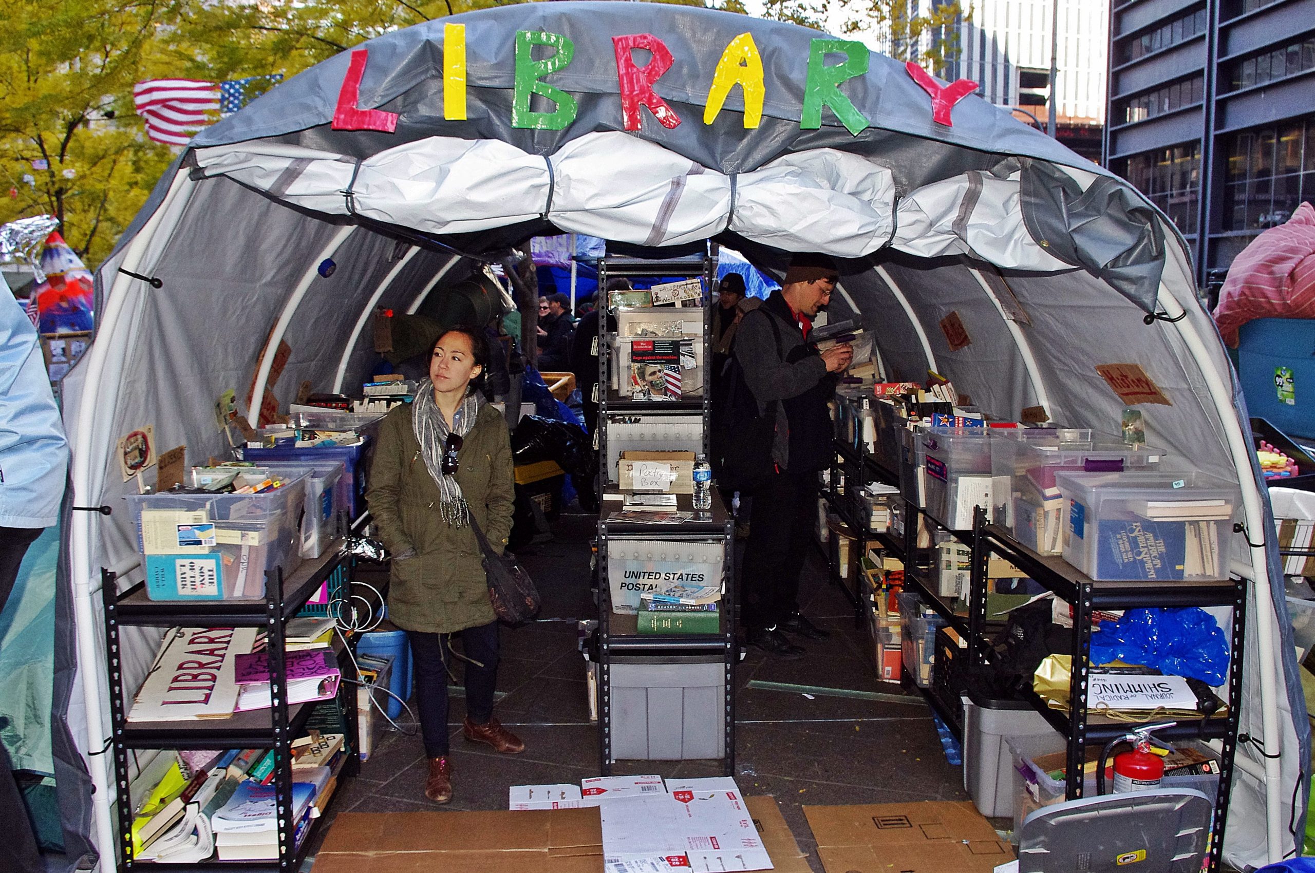 peoples library scaled