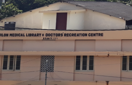 quilon medical library and doctors recreation center