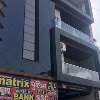 ram lala library 1