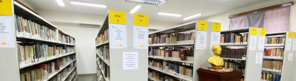 ramakrishna memorial library 1