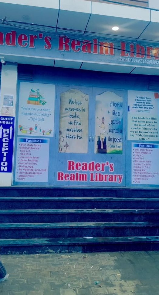 readers realm library
