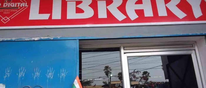 red digital library patna