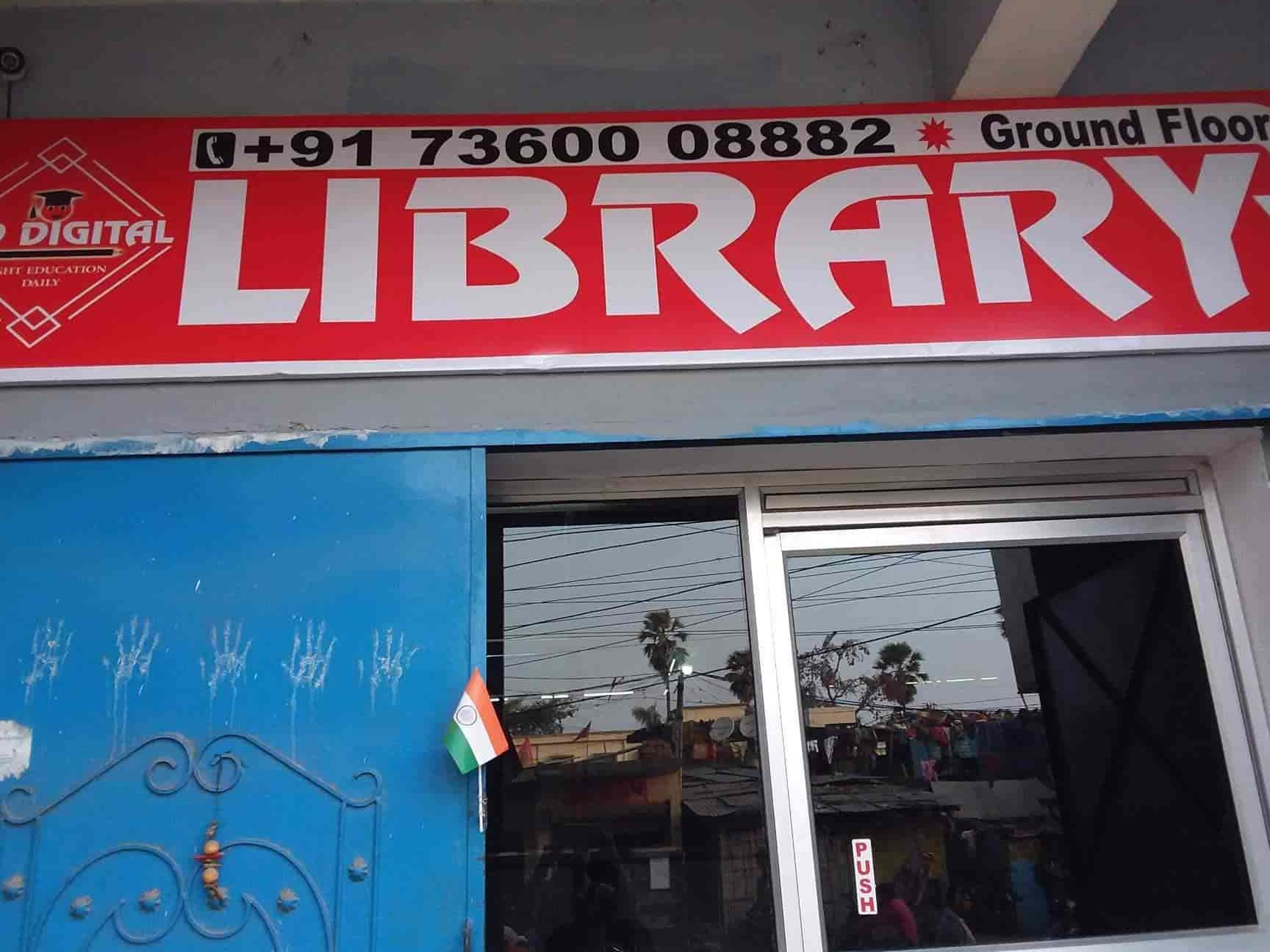 red digital library patna