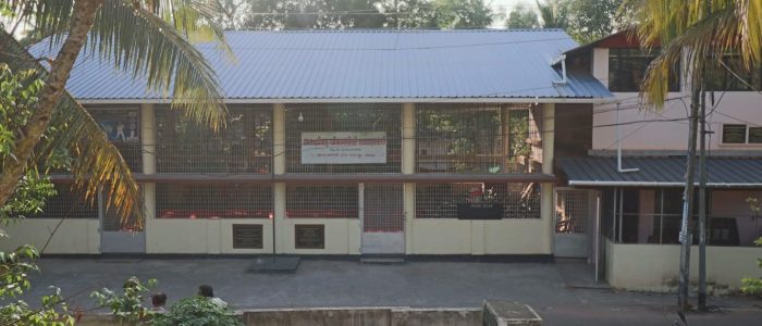 sahithya vilasini arts club and library