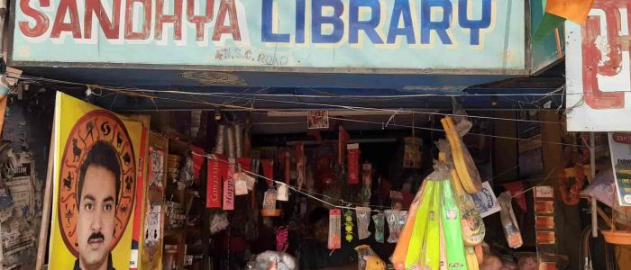 sandhya library