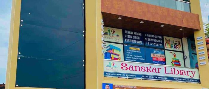 sanskar library