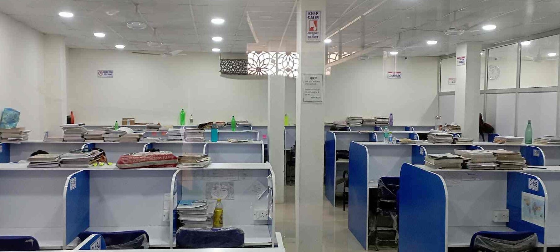 sanskar library aligarh