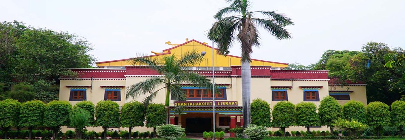 sarnath library
