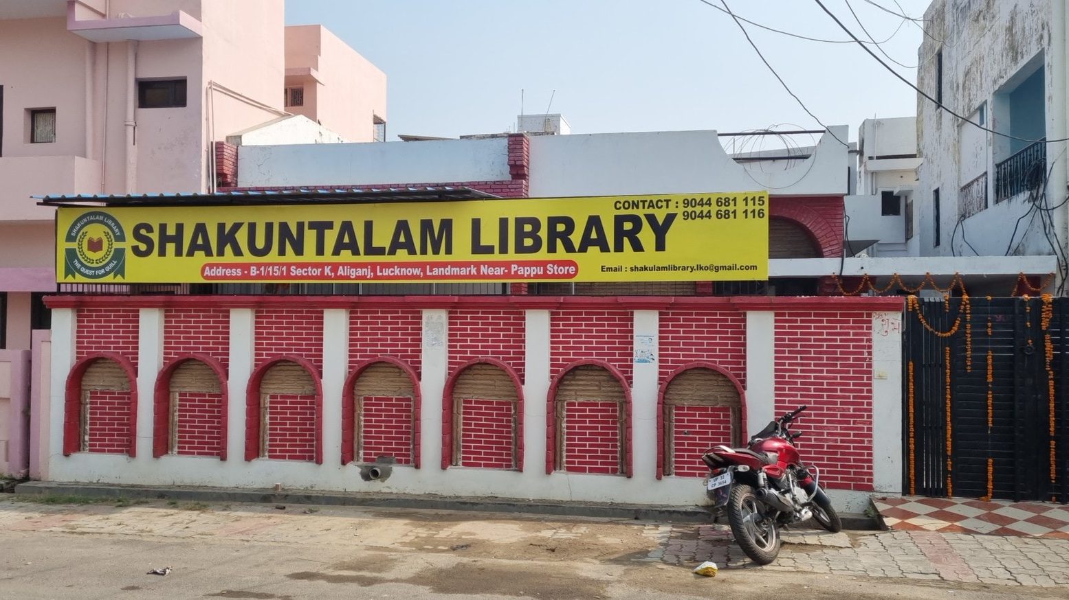 shakuntalam library