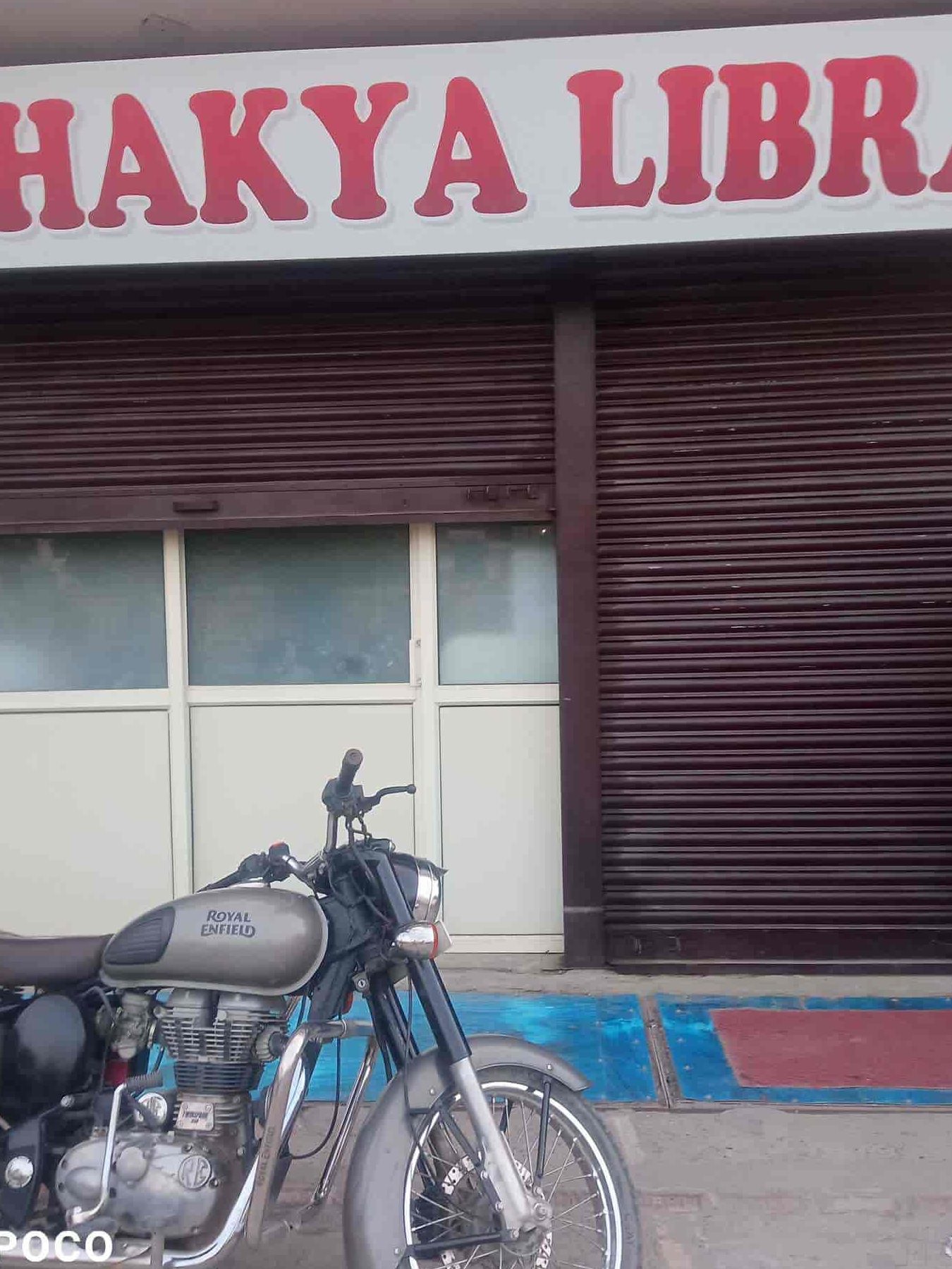 shakya digital library 1