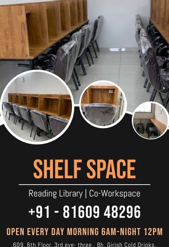 shelf space reading library co workspace 1