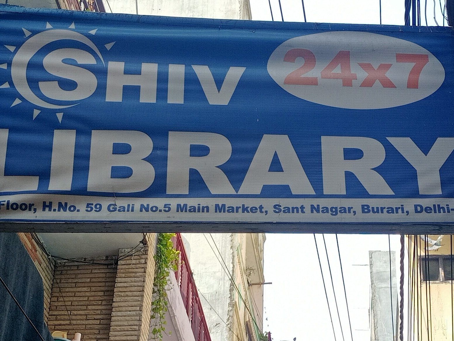 shiv library
