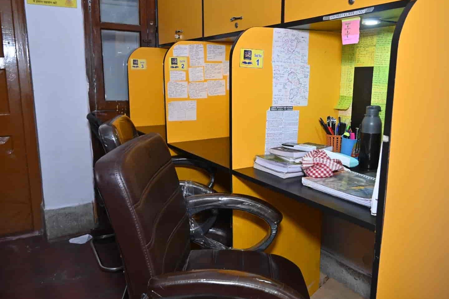 shivaay library