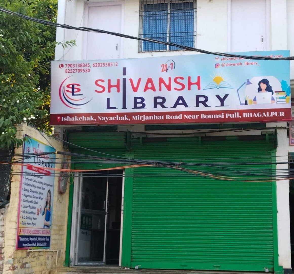 shivansh library