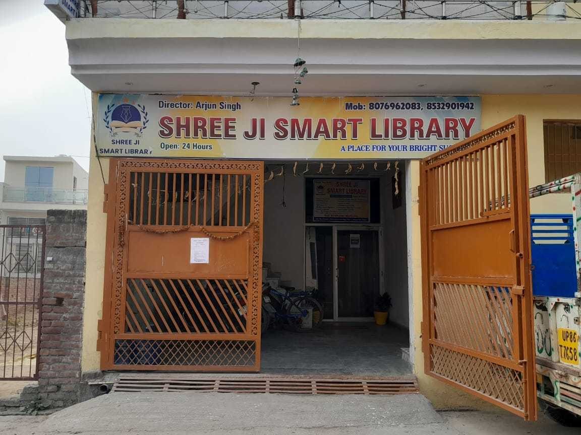 shree ji smart library