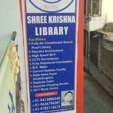 shree krishna library kesavpura kota