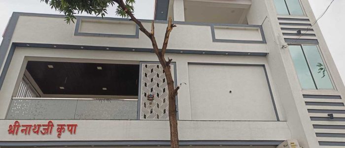 shrinathji library reading room 1