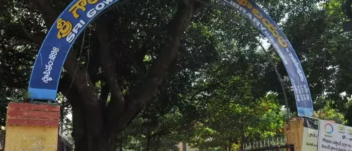 sitampeta regional library sakha grandhalayam