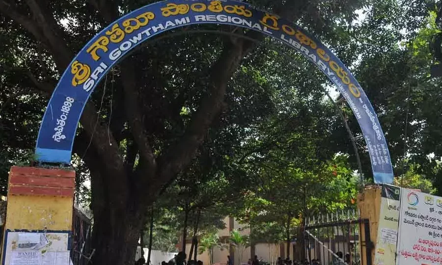 sitampeta regional library sakha grandhalayam