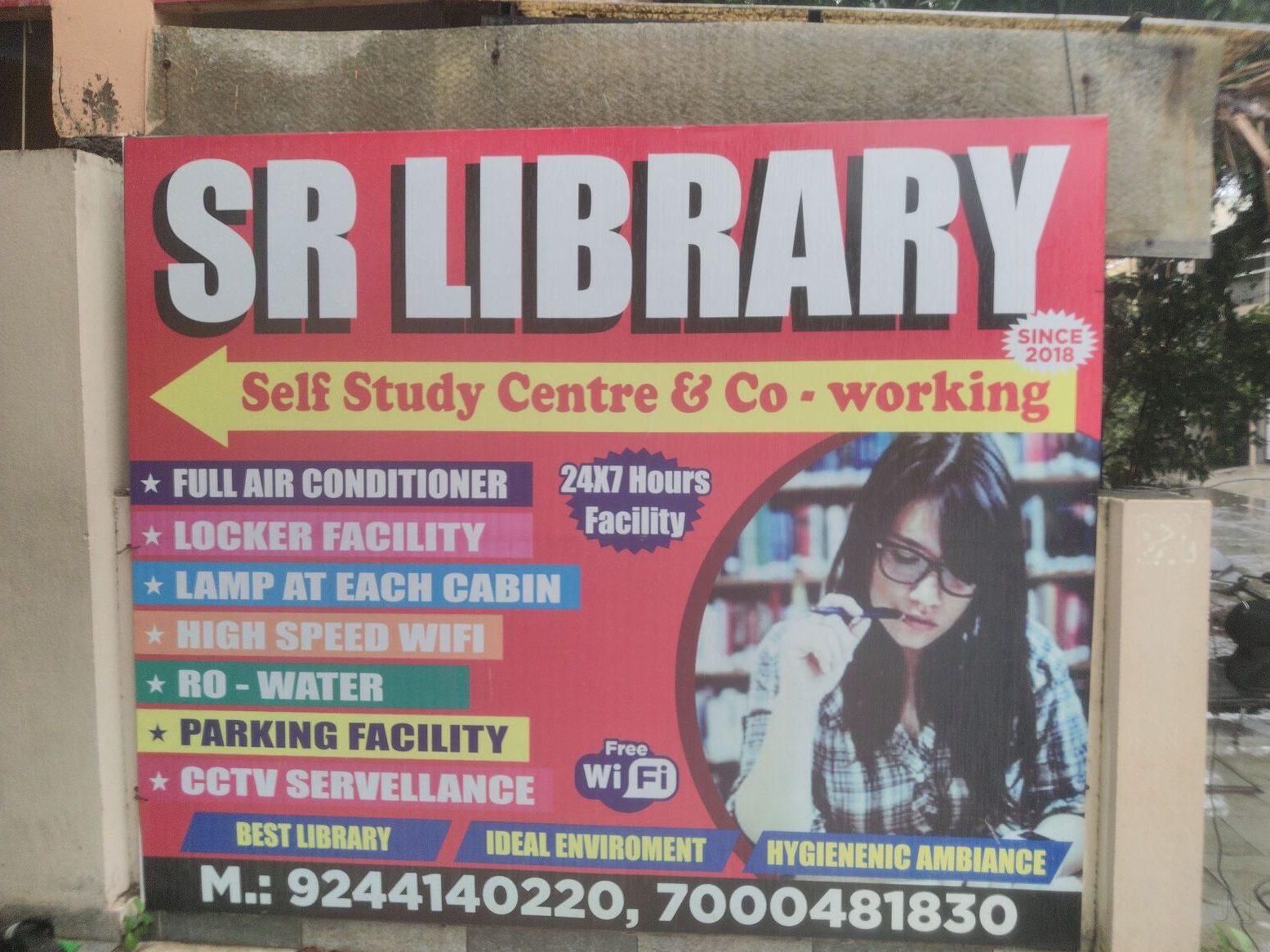 sr library 1