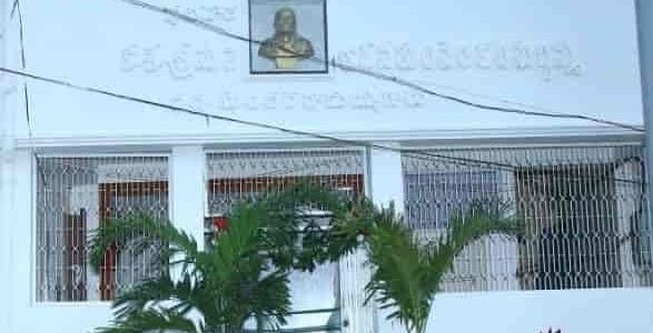 sri velidandla hanumantaraya grandalayam