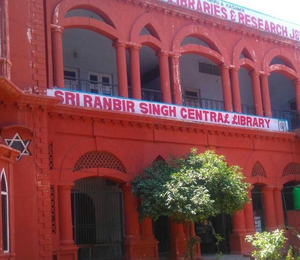 srs library
