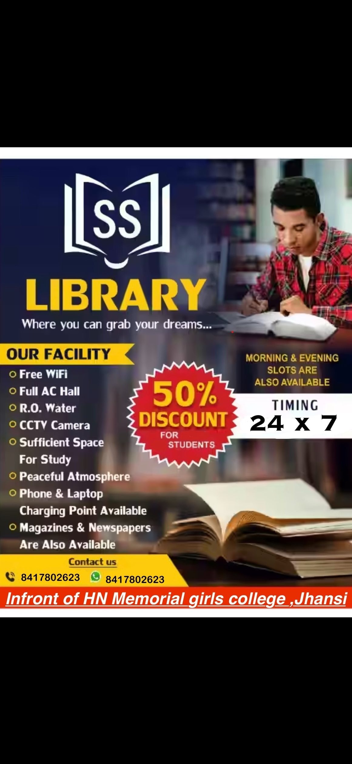 ss library jhansi