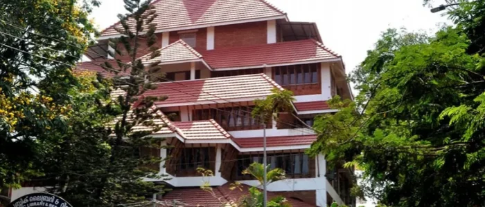 state public library and research centre kozhikode public library