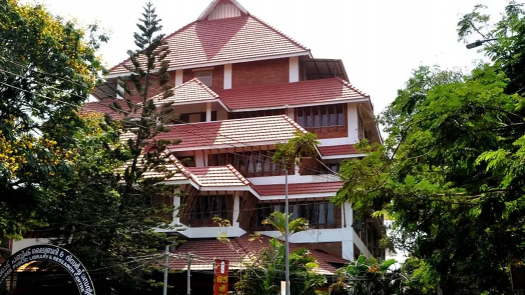 state public library and research centre kozhikode public library
