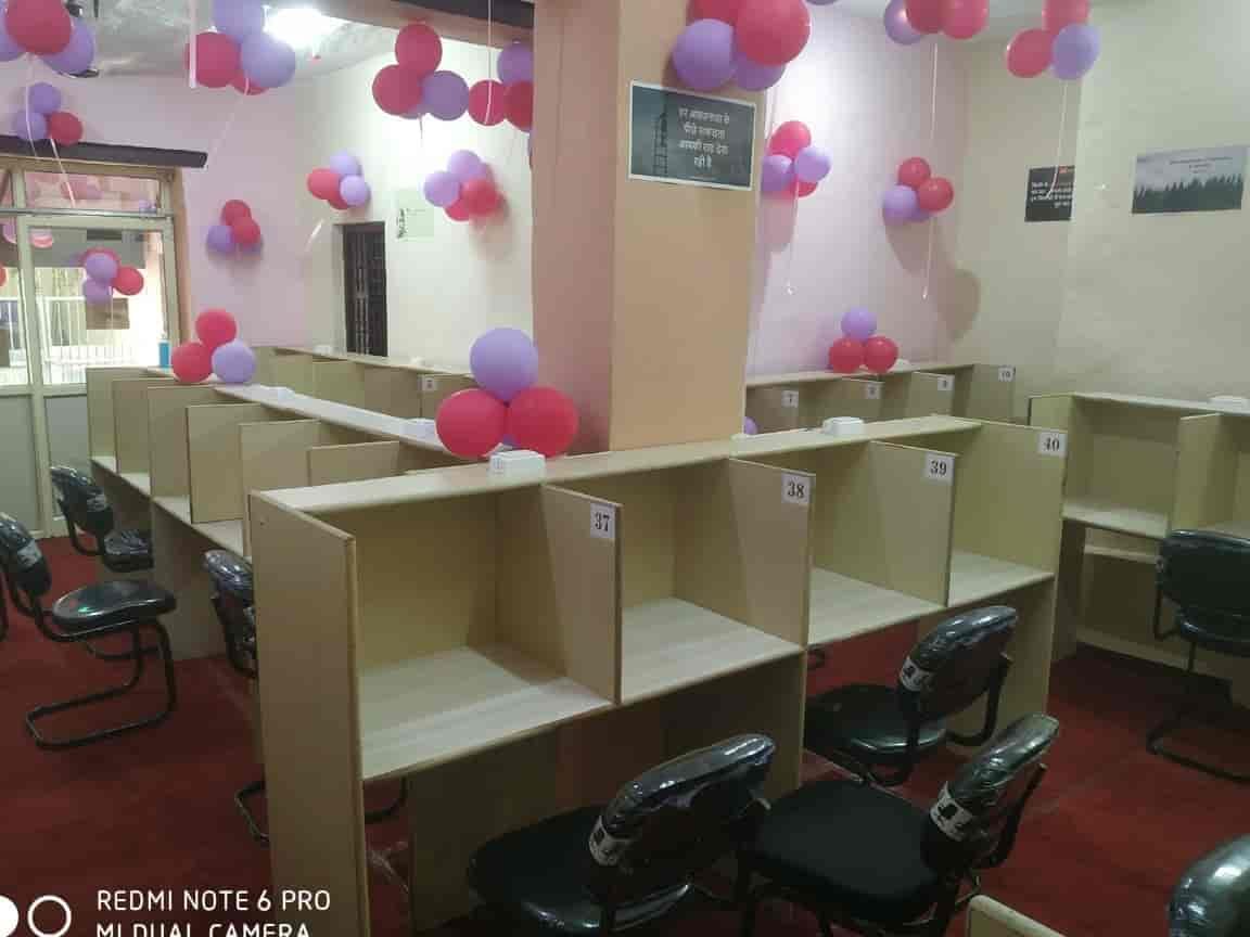 student zone library 2 0