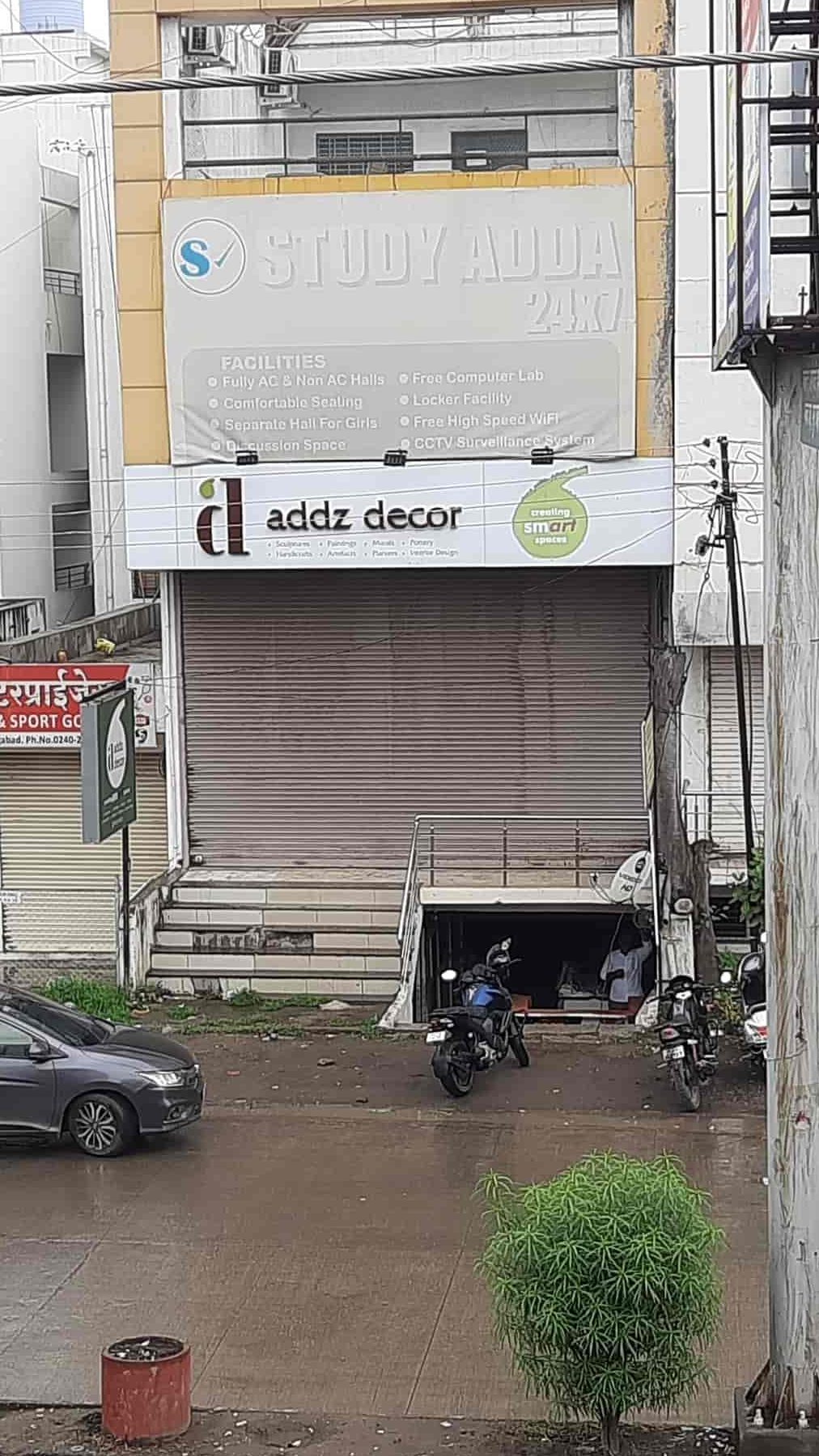 study adda 24x7 1