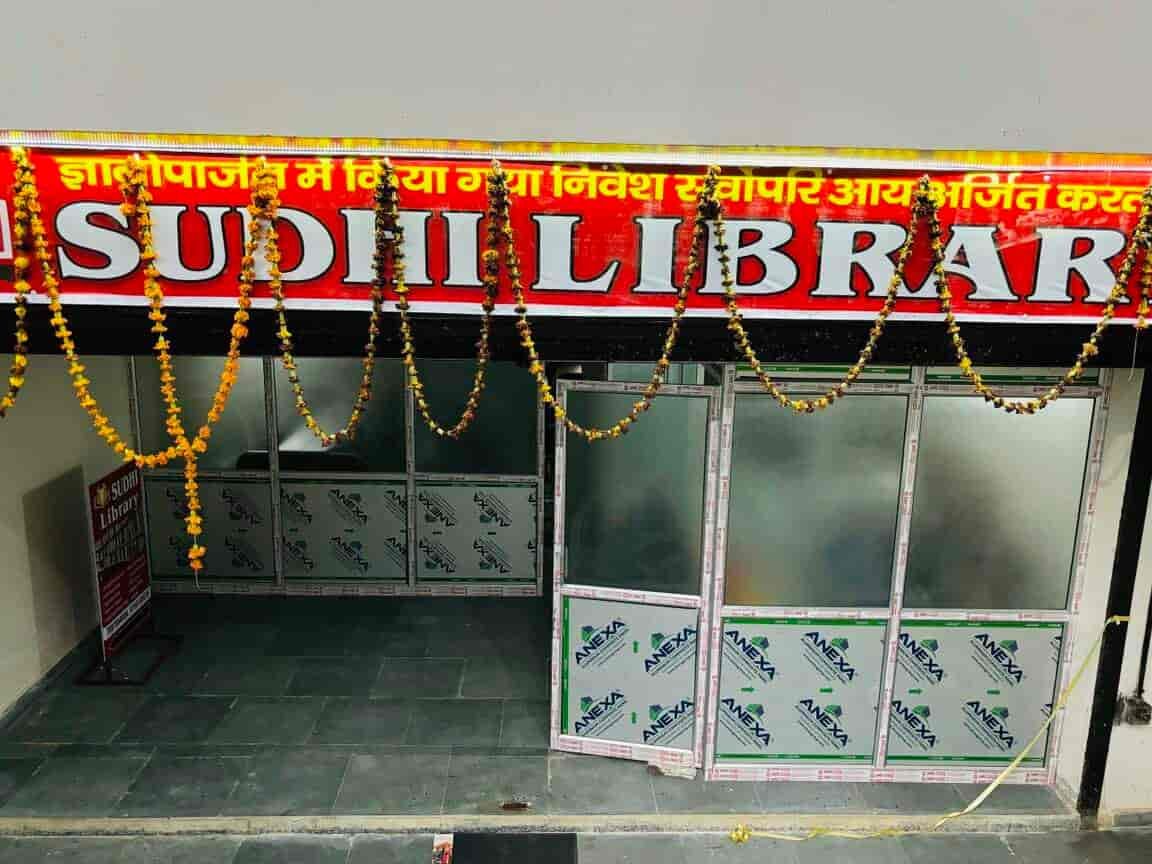 sudhi library