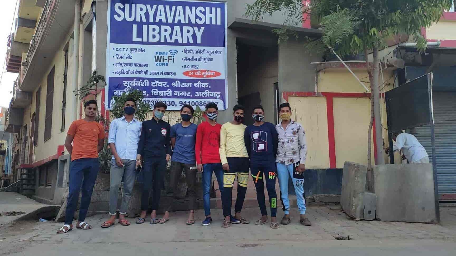 suryavanshi library pg 1