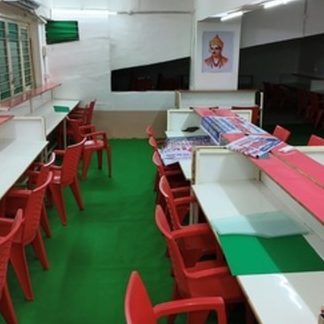 swami samarth study centre