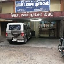 swarnapuri public library 1