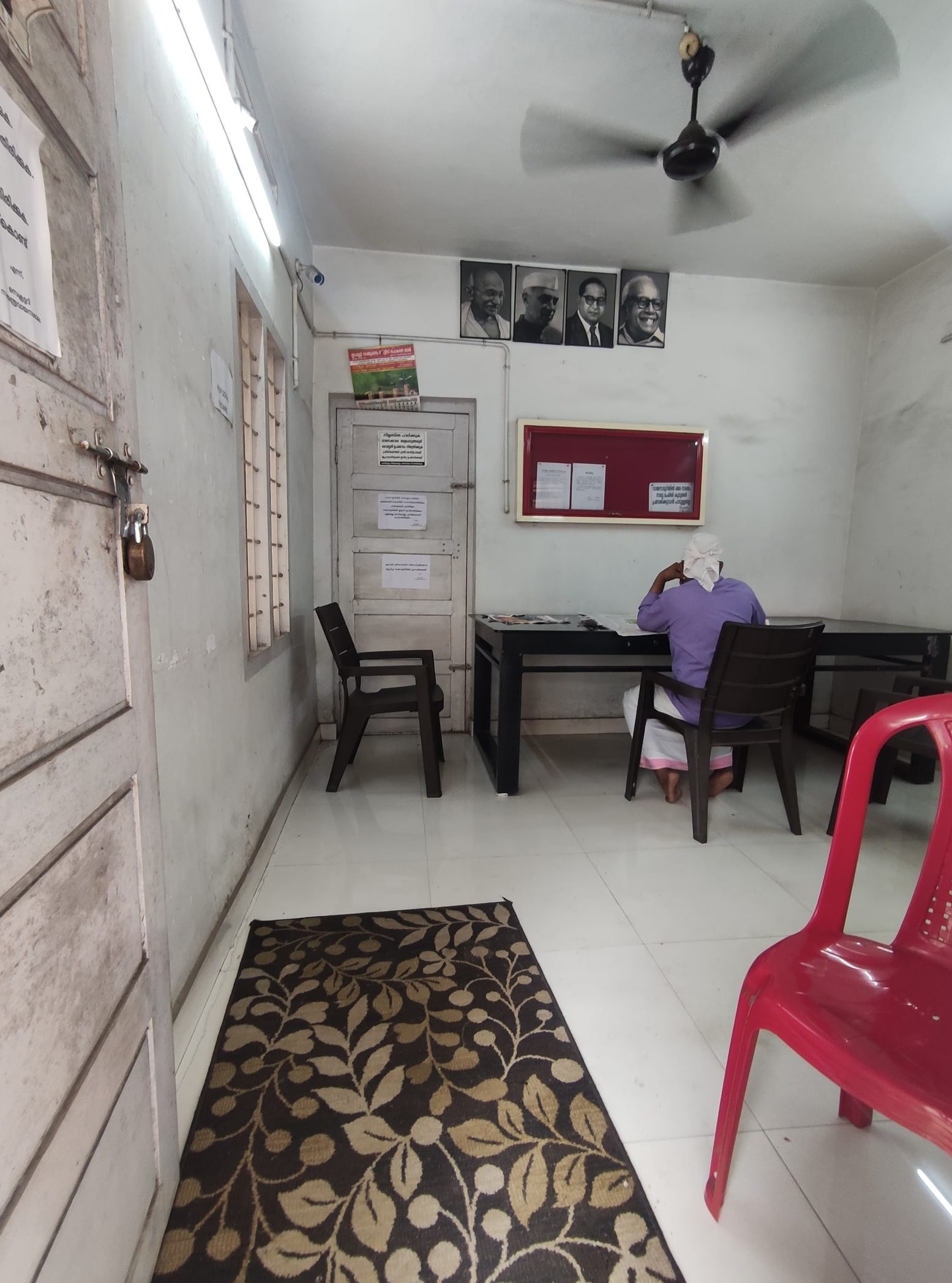 swathanthra library