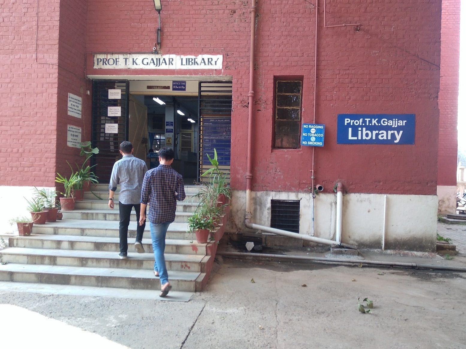 t k gajjar library