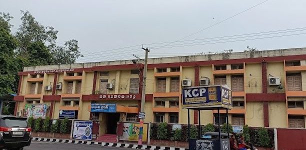 tagore memorial library