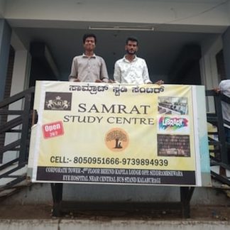 tapassu study centre 2nd branch 1