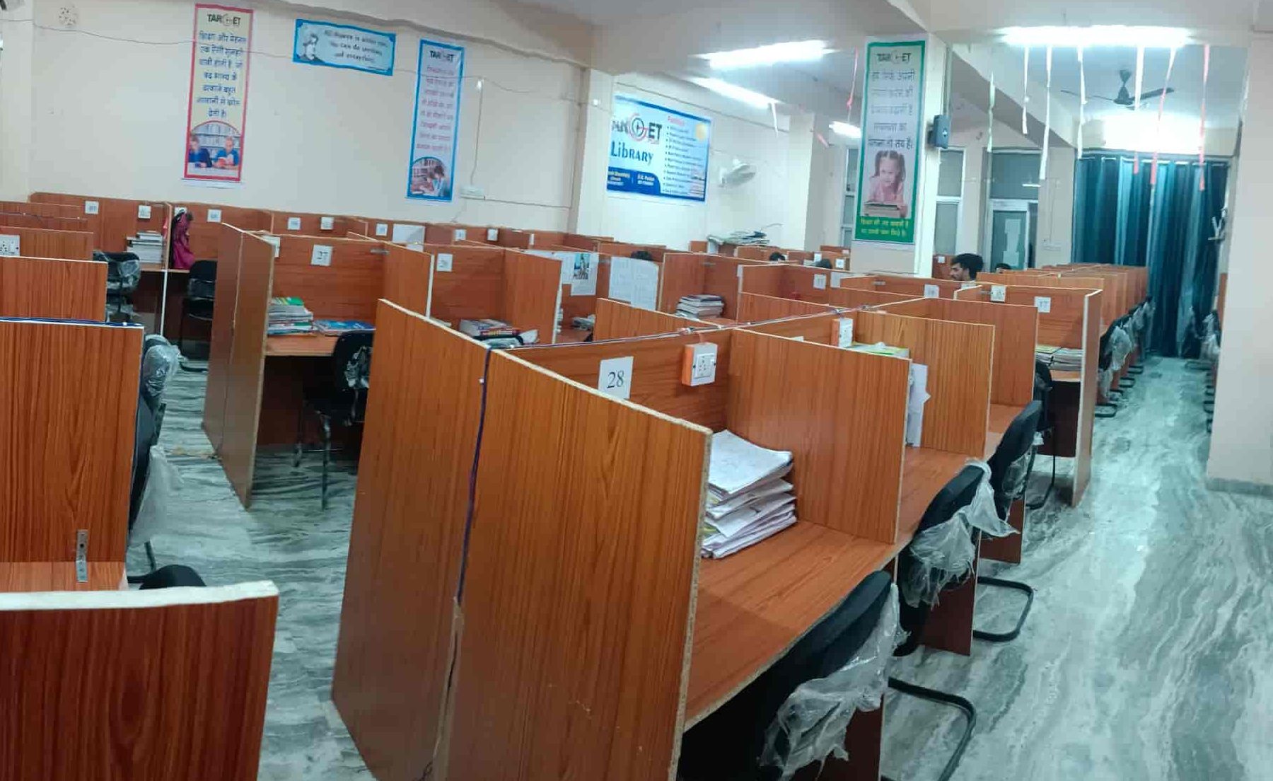 target plus library mahadev boys hostel 1