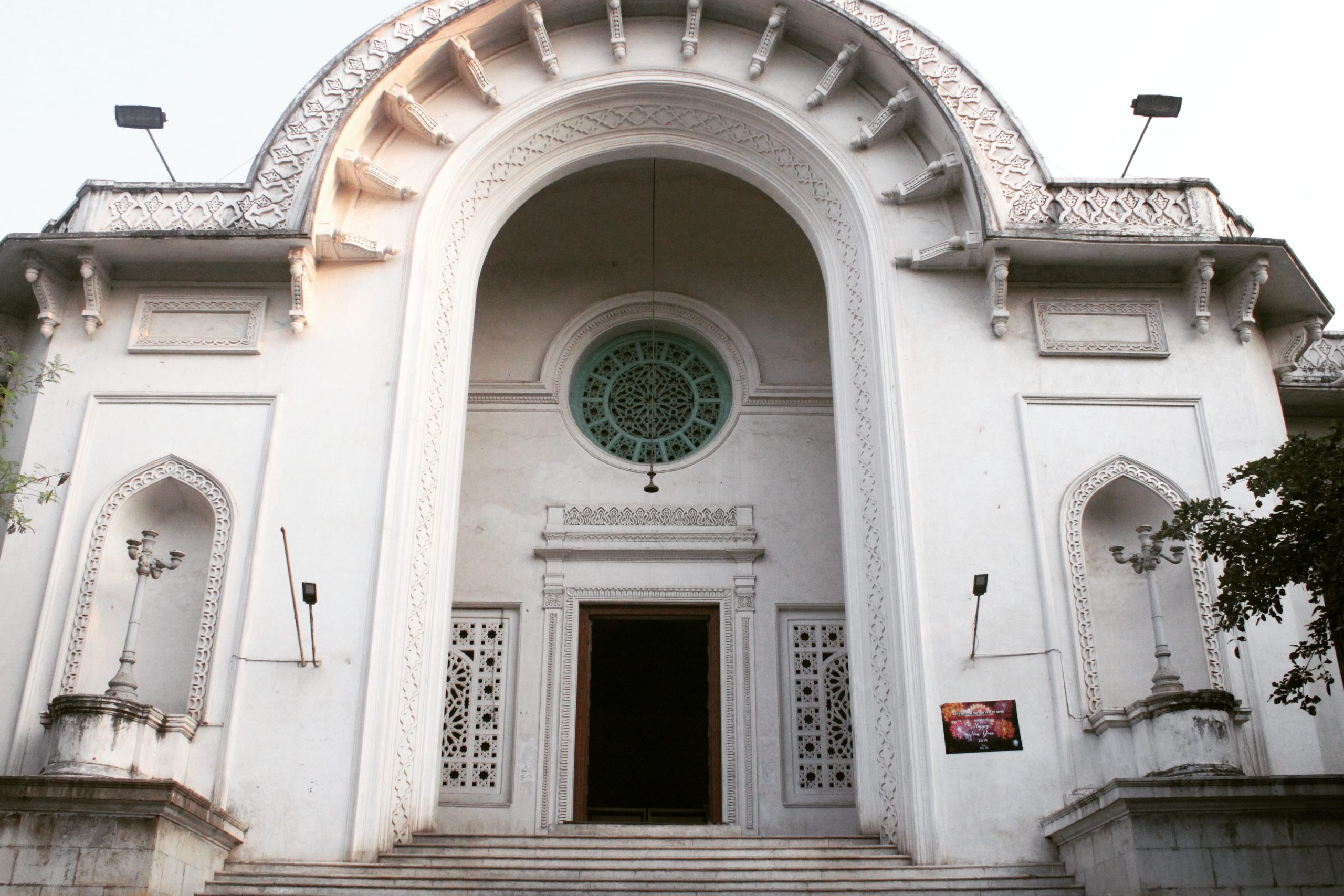 telangana state central library 1 scaled