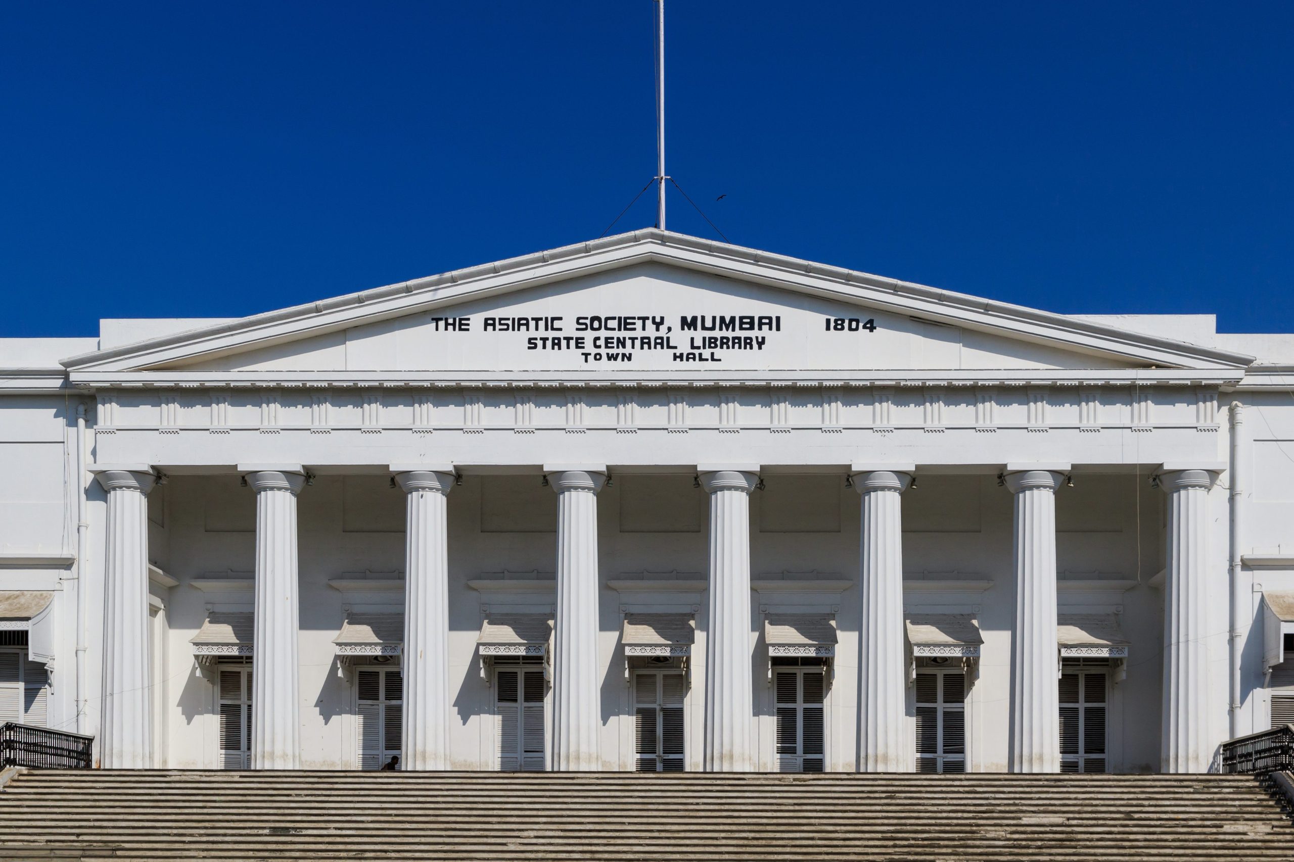 the asiatic society mumbai scaled